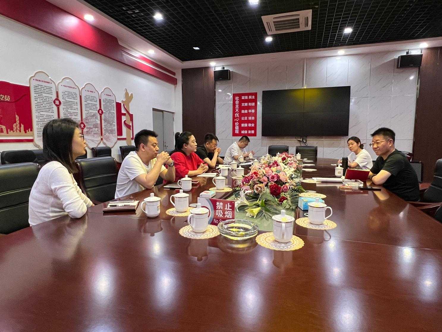 图片 3.png
