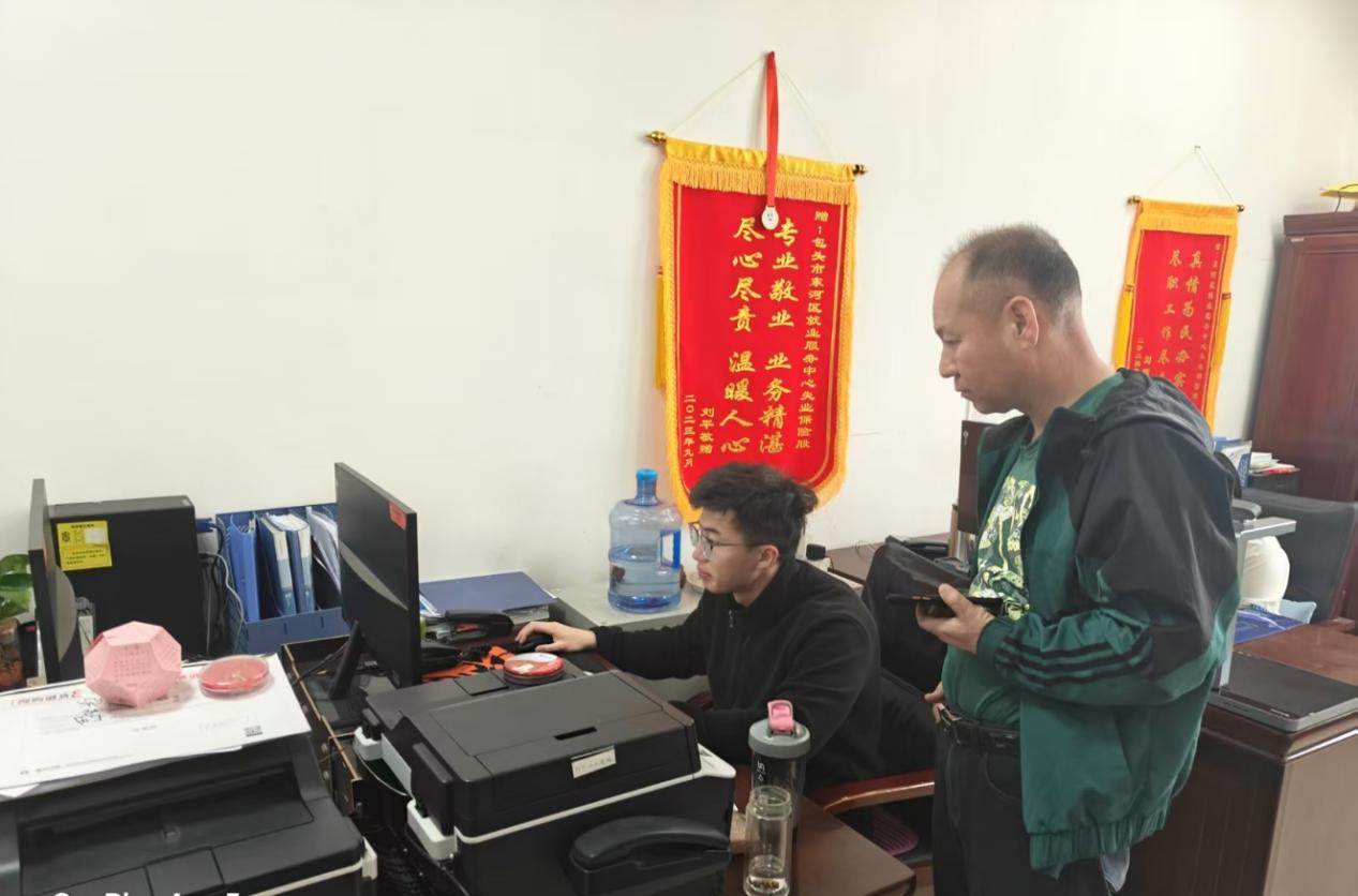 图片 1.png